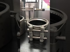 파이프 수리 클램프