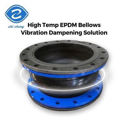 DN25-DN3000 유연 파이프 확장 관절 고무 완전히 끝 밀폐 플랑스 된 벨로 EPDM 단일 구
